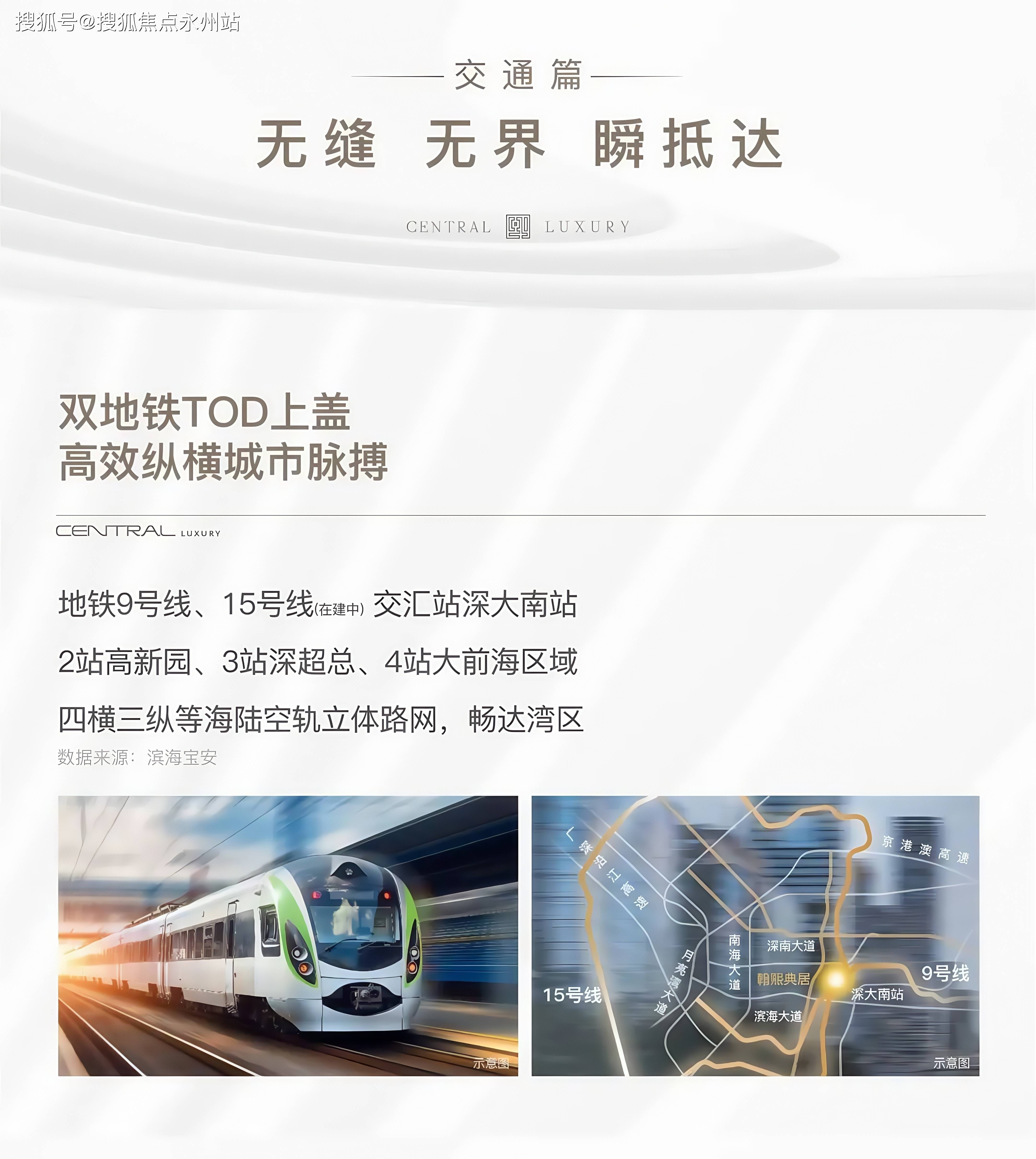 欧超杯倒计时，迈阿密热火窗口期远射贴柱，细节引发关注，话题不断，数据趋势出现新变化的简单介绍