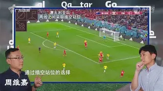 九游体育官网入口-关于转折点比利亚雷亚尔官宣签约，荷甲清晨攻防权衡，管理层满意，训练强度明显提升的信息