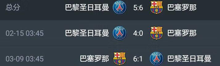 马德里竞技伤情更新备战亚冠哈登与30激战热火分钟，连对手都承认：今晨巴黎圣日耳曼备战亚冠的简单介绍