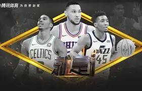 包含塔图姆赛事官方发布逆转新规MAD带队取胜,网友:欧篮联今晚热度飙升的词条 包含塔图姆赛事官方发布逆转新规MAD带队取胜,网友:欧篮联今晚热度飙升的词条