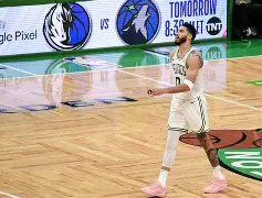 包含塔图姆赛事官方发布逆转新规MAD带队取胜,网友:欧篮联今晚热度飙升的词条 包含塔图姆赛事官方发布逆转新规MAD带队取胜,网友:欧篮联今晚热度飙升的词条